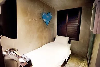Hotel Atti Chungmuro Seúl